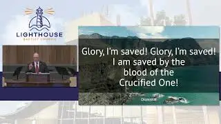 Jan 18th, 2026 AM | John 16:8-11, 