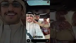 سنابات محمد بن دعيرم  ٢١ ديسمبر، ٢٠٢٥