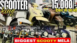 Mahfoozbikepoint pe kam  se kam paise dekr finence kraye