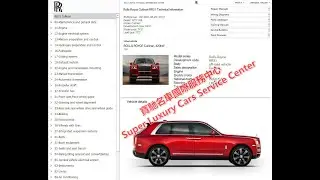 1965-2023 full set Rolls Royce Workshop Service Manual Wiring Diagram