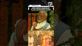 Incredible! Over 2 minute non-stop &lsquo;Shankhnaad&rsquo; by this Yogi impresses PM Modi