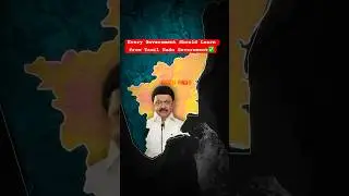 Every Government Should Learn from Tamil Nadu Government ✅ #UngaludanStalin #bjp
