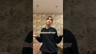 Ну очень студенческий рецепт 🍰 #рекомендации #recommended #itgirl #recipe