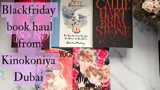 Книжные покупки из магазина Kinokoniya в Дубае в рамках распродажи 