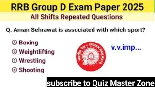 RRB Group D exam analysis 2026| Railway Group D exam paper | Railway exam preparation 