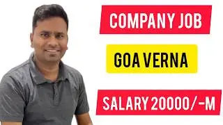 Company Job Goa Salary 20000Rs Monthly | 12th ITI Diploma Contact HR Recruiter 7040032219 ||