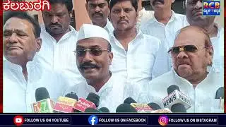 ತಳವಾರ್ ಸಮಾಜಕ್ಕೆ ನ್ಯಾಯ ಒದಗಿಸಿದ ಕರ್ನಾಟಕ ಸರ್ಕಾರಕ್ಕೆ ಅಭಿನಂದನೆ  ಎಸ್ ಟಿ ಹೋರಾಟ ಕೈ ಬಿಡಲಾಗುವುದು ಜಮಾದಾರ್