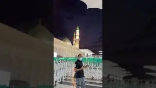 مدينه پاک ماشاءاللہ