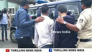 Bengaluru Violence: Several Accused Taken To DJ Halli Police Station For Interrogation