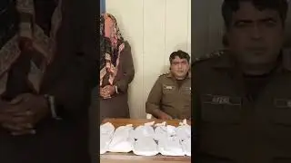 punjab police big Achievement | sized drugs | #pakistan #currentaffairs #news #punjabpolice