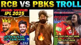PBKS VS RCB WON CUP IPL MATCH TROLL 🔥🥵 | KOHLI 73* 🥵 PADIKKAL S IYER | IPL HIGHLIGHTS | #viratkohli