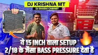 Dj Krishna MT thanks For Purchase Deadly Vibration Dj setup