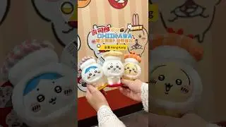 【壽司郎ＸCHIIKAWA💗】40秒睇壽司郎CHIIKAWA周邊+一月蟹祭Menu🦀