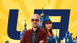 Мой путь на UA Online от младшего модератора до куратора и медиа.