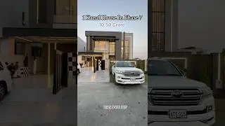 Affordable House In DHA Lahore Phase 7 Near To Carrefour #dhalahore #houseforsale #propertyvision