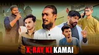 X-ray Se Lakon Ki Kamai | Heart Touching Video | Lodhran Production