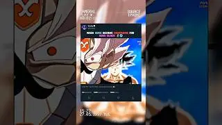 GOKU VS GOKU BLACK 🗿🥶
