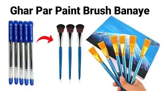 How to make paint brush at home/DIY homemade paint brush/painting colour brush/paint brush making