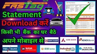 फास्टैग स्टेटमेंट डाउनलोड कैसे करें | Kisi Bhi Bank Ka Fastag Statement Download Kaise Kare @Tech