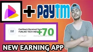 ello app se psise kaise kamaye|ello app unlimited trick| ello app