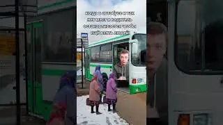 #меллстройдвиж #мем #крокус #юмор #крокуссити #прикол #крокусситихолл #memes #рекомендации #жиза