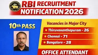 Reserve Bank of India Recruitment | 10th, 12th, Under Graduate | kerala job  #job #jobs #rbi