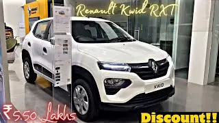 Renault Kwid RXT 2025 | Features | Price | Mileage | Interior | Exterior | #cars #kwid2025 #review