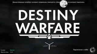 DESTINY WARFARE / Обзор классного шутера / MobiMast