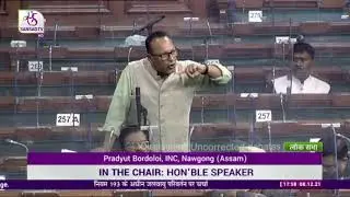 Pradyut Bordoloi's Remarks | Discussion Under Rule 193 | Climate Change | December 08 , 2021 |