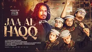 Motivational Nasheed 2025 | Jaa Al Haqq &ndash; One Beats @ONEBEATSBAND