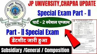 JP University Special Exam Part 2 | Special Exam Part 2 | JPU Special Exam Part 2 | Part 2 exam jpu