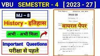 Sem 4 MJ 8 History Important Question | khilafat aandolan par ek nibandh likhen questions paper mj 8