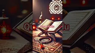 Allah ho Akbar #quran #quranforever #motivation #islam #shorts #trend #video #fyp