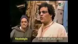 نوسطالجيا المرحوم عبد الرحمان باكو ـ ناس الغيوان