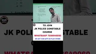 JK POLICE CONSTABLE  PREVIOUS YEAR QUESTION PAPER #jkpconstable  #jkpolice  #jkssb #jkp