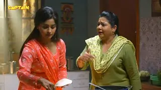Pushpa Ji कैसे करती है घर में Karishma Singh पर अत्याचार || Maddam Sir - Ep. 725
