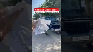 Thar ne kitne ka Diesel peeya ? 12 Jyotirlinga & 4 Dham Solo Roadtrip pe ?