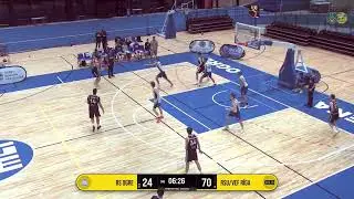 Latvian 2nd Basketball League 2025/26 - First Half of the Season Highlights