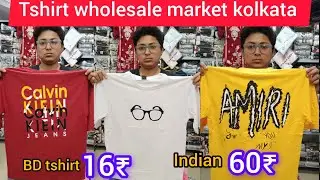 Tshirt wholesale market kolkata tshirt wholesale market delhi tshirt wholesale market Ludhiana 