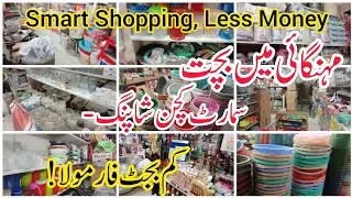 Smart Kitchen Shopping | Low Budget Kitchen Items | Save Money on Home Shopping