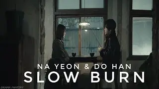 Decoy| Na Yeon & Do Han| Slow Burn (1x12)