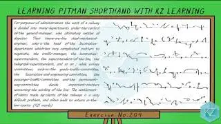 Стенография Питмана &mdash; Упражнение № 209 Диктант (75 слов в минуту) &mdash; KZ Learning