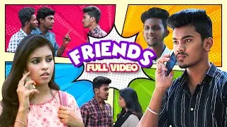 Friends 👬 | MC Entertainment
