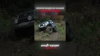 Аккуратный Toyota на Offroad