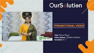 Three piece | Client: Shahin Fashion | Ai Video -  .11 sec