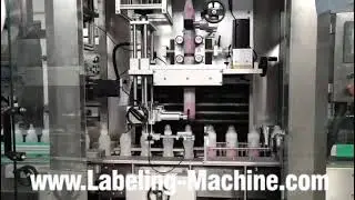 Automatic body milk bottle full body sleeve cutting shrinking labeling machine