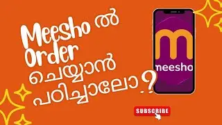 How to Use Meesho App Malayalam #meesho #onlineshopping