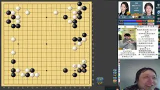 [彭荃直播] 20251231 第3届中国女子名手赛决赛 唐嘉雯vs丁柯文