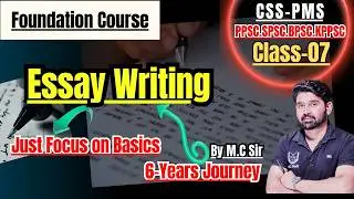 How to Write Introduction in Essay | CSS | What is Hook | What is Anecdotes | Competitive Exams
