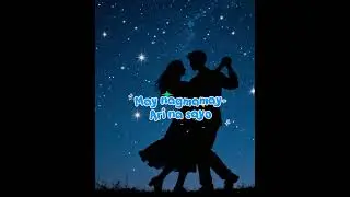 May nagmamay-ari na Sayo by(phroscelah)
